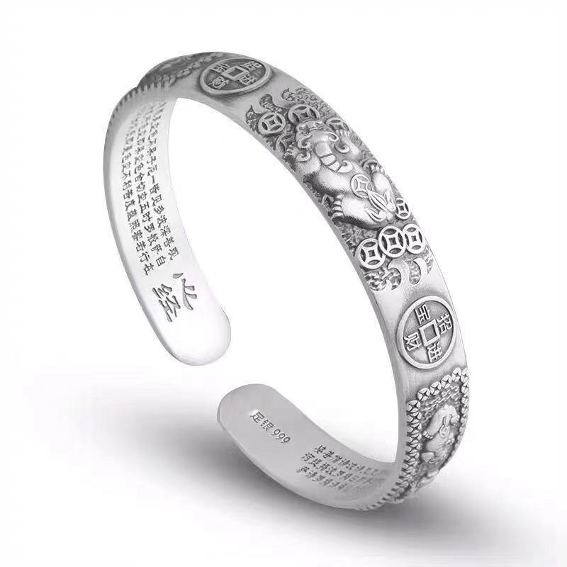الكلاسيكية الرجعية الأساطير ال - مراجعة Coordinates Bracelet وسعره